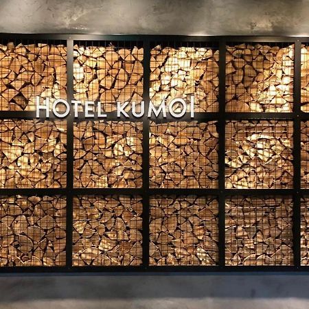 Sounkyo Onsen Kumoi Hotel Kamikawa  Ngoại thất bức ảnh