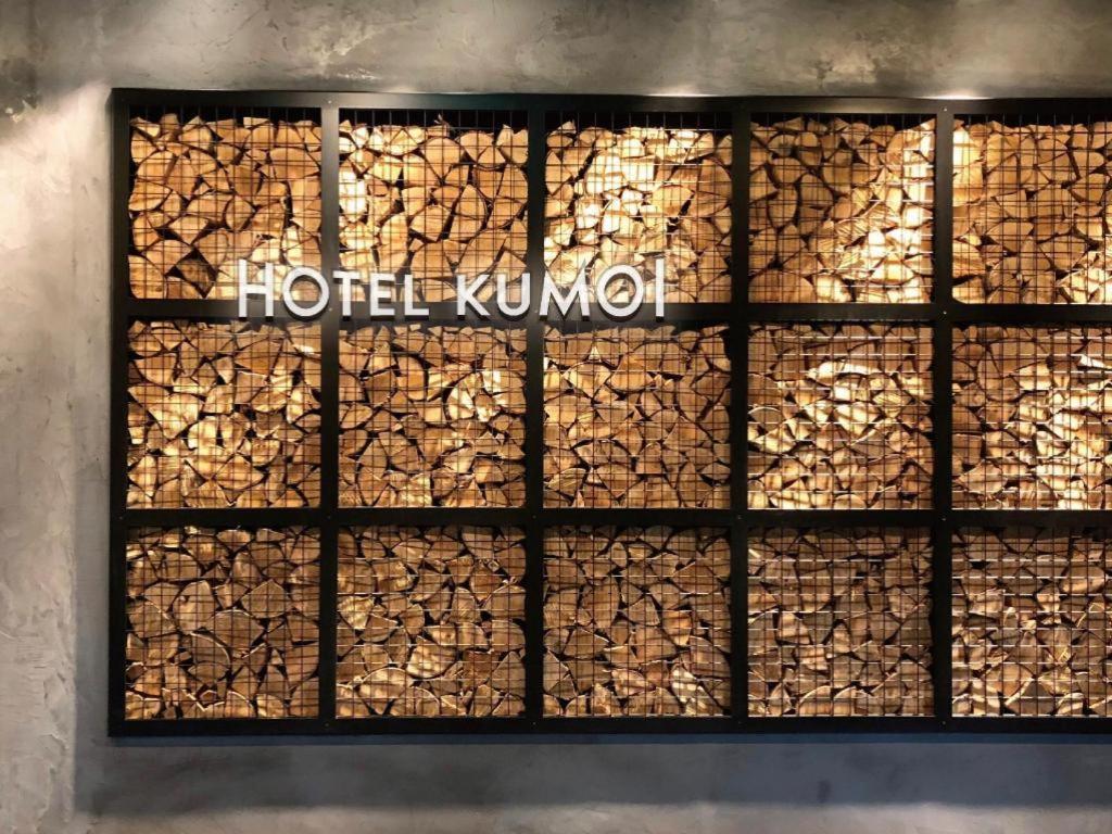 Sounkyo Onsen Kumoi Hotel Kamikawa  Ngoại thất bức ảnh